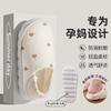 Spot Confinement Shoes Autumn Thin Waterproof Confinement Cotton Shoes Maternal Postpartum Bag and Soft-soled Slippers
