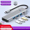 Аксесуари для комп'ютерів – Концентратори USB