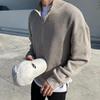 Men's Trendy Half-Zip Stand Collar Cardigan Sweater