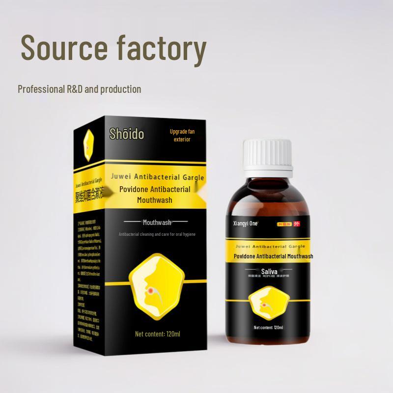Xiangyitang Povidone-Iodine Copper-Iodine Mouthwash with Same-Day Shipping Standard Size