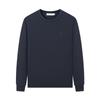 Men's Air Layer Fabric Long Sleeve Business Casual Sweatshirt