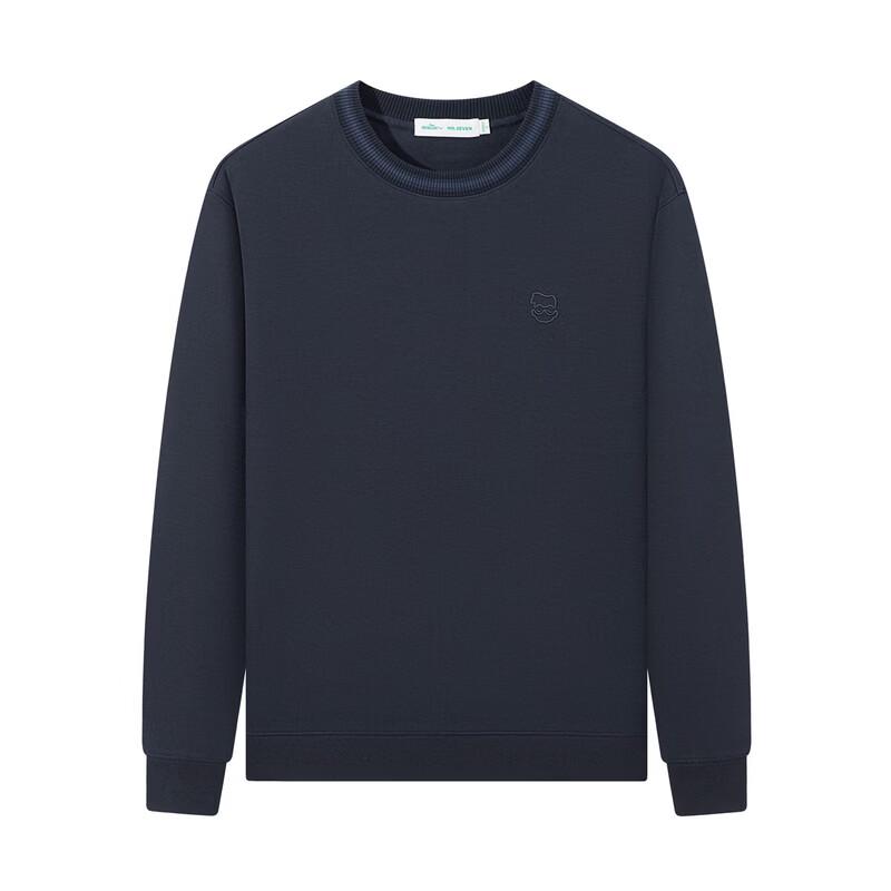 Men's Air Layer Fabric Long Sleeve Business Casual Sweatshirt