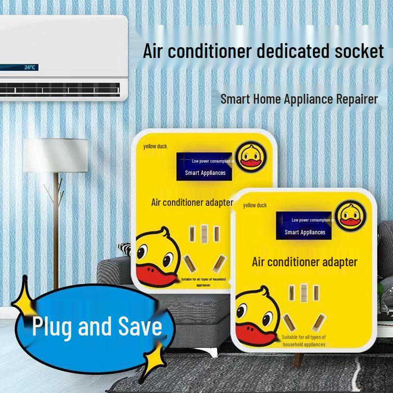 Smart Power-Saving Variable Frequency 16A AC Adapter & Conversion Socket