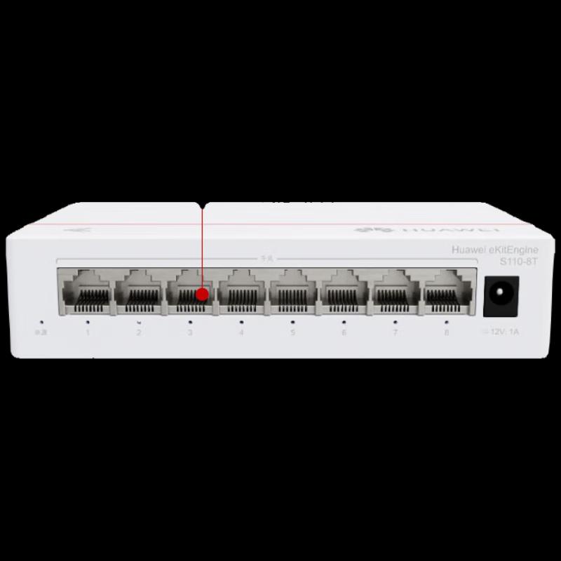 

Huawei Kunling S110-8T 8-Port Gigabit Ethernet Switch
