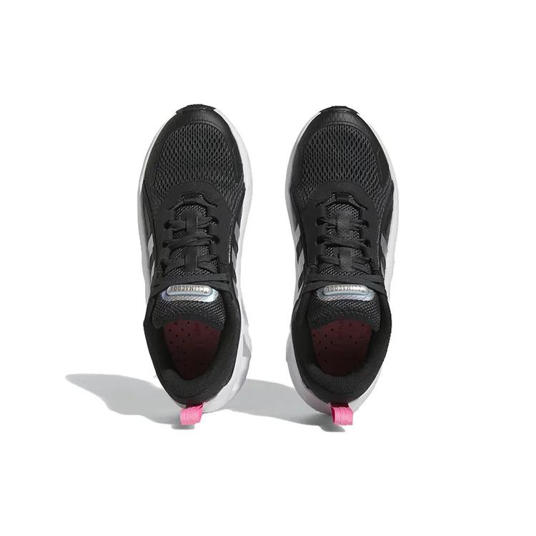 adidas Climacool Ventador Black Women's (Unisex) Running Shoes GZ9459
