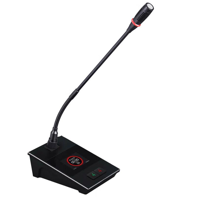 Runpu RP-9800E Digital Wired Conference Microphone System (12-Channel, Video Tracking) (CN version)