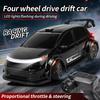 1:24 4WD Drift RC Car with LED Lights, Replaceable Tires, 2.4G Remote Control, 2 Speed Modes, Rechargeable Toy for Kids & Adults