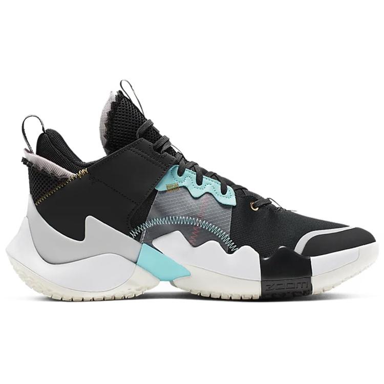 Air Jordan Why Not Zer0.2 SE PF 'Black Vast Grey' Herren AV4126-001