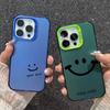 Smile Patterned Anti-drop Phone Case For Samsung S24 S23 A55 A35 Xiaomi Redmi 13C Poco C65 iPhone Huawei Honor 90 Shockproof Protective Bumper Cover