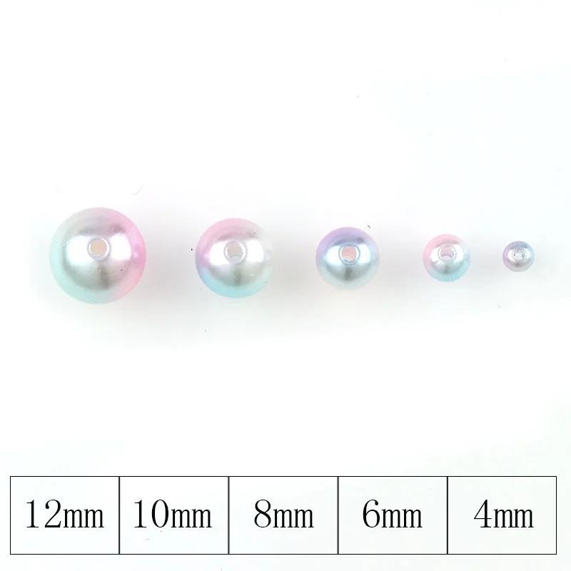 200pcs Round Rainbow Color Imitation Pearl Beaded Crafts DIY Bracelet Necklace Jewelry Making 4/6/8 /10mm