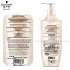 Schwarzkopf Multi-Effect Repair Hair Conditioner