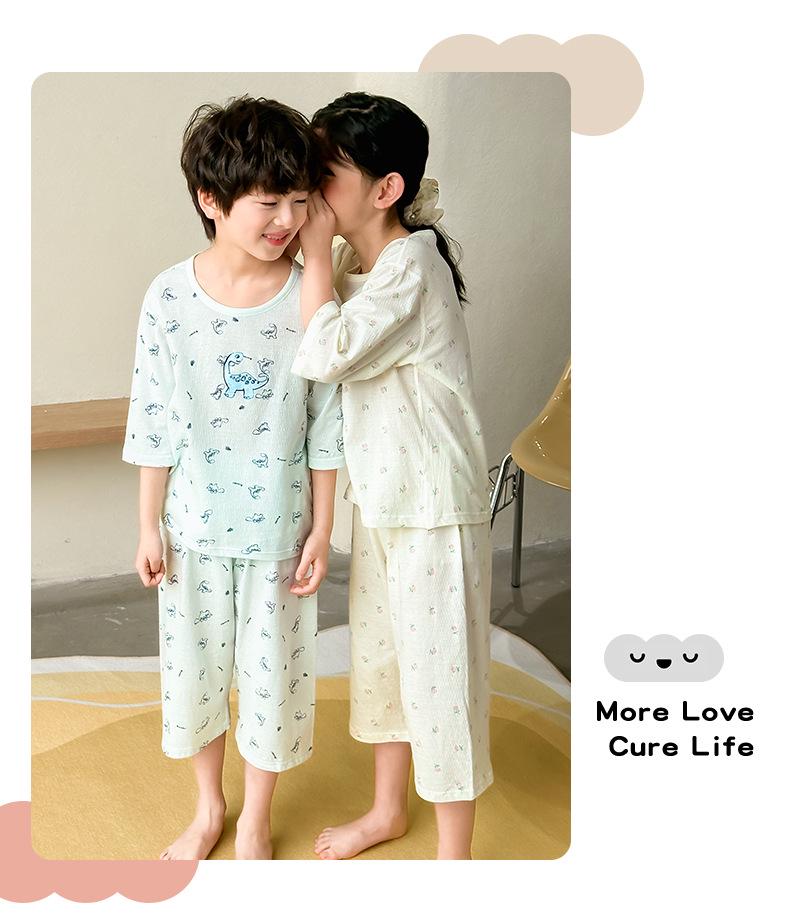 Kids' Pure Cotton Summer Pajama Set: Boys & Girls Three-Quarter Sleeve Homewear