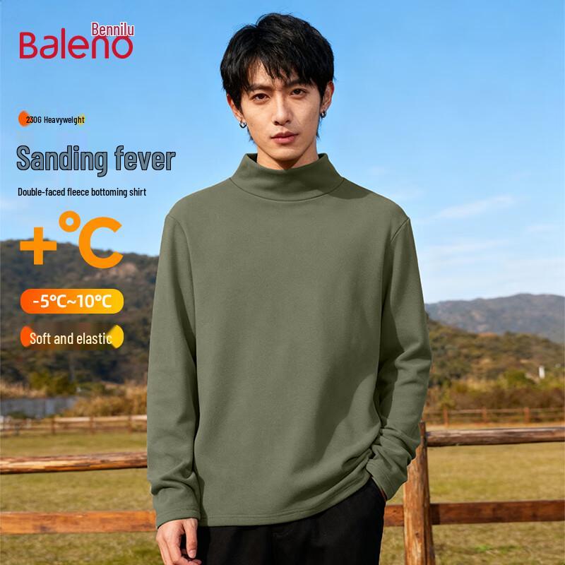 Baleno Men s Premium Double-Sided Plush Thermal Long Sleeve Tee XL