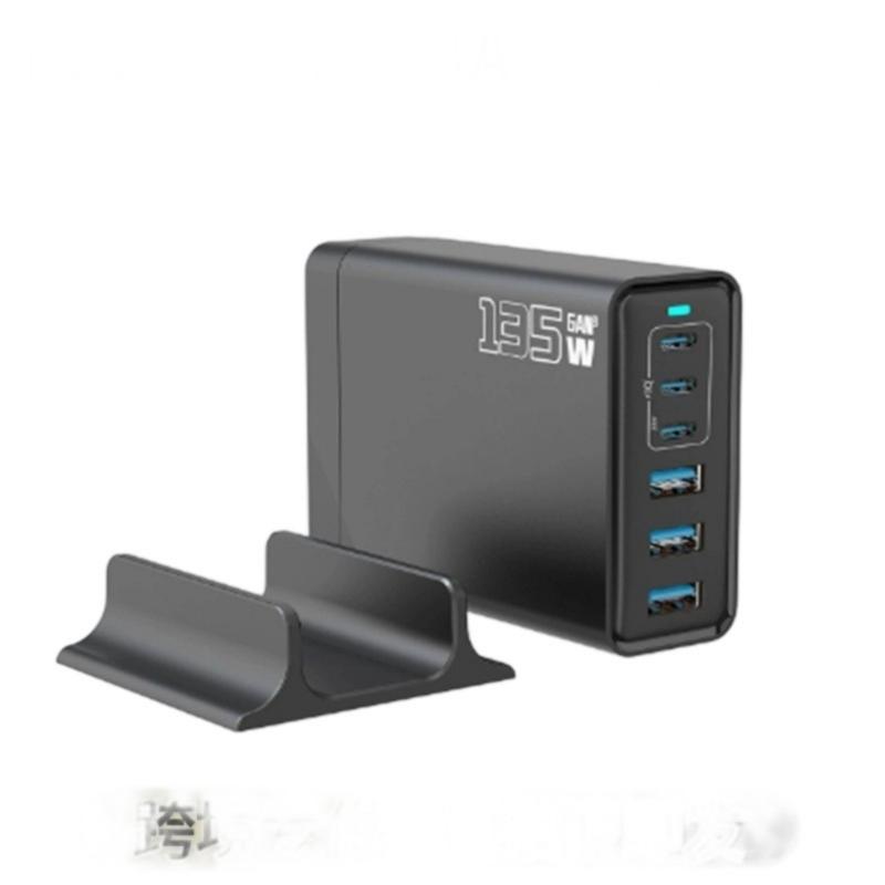 Multifuntional 135W Wall Charging Adapter USB Type C Port Intelligent Power Desktop Charging Station Plastic Texture