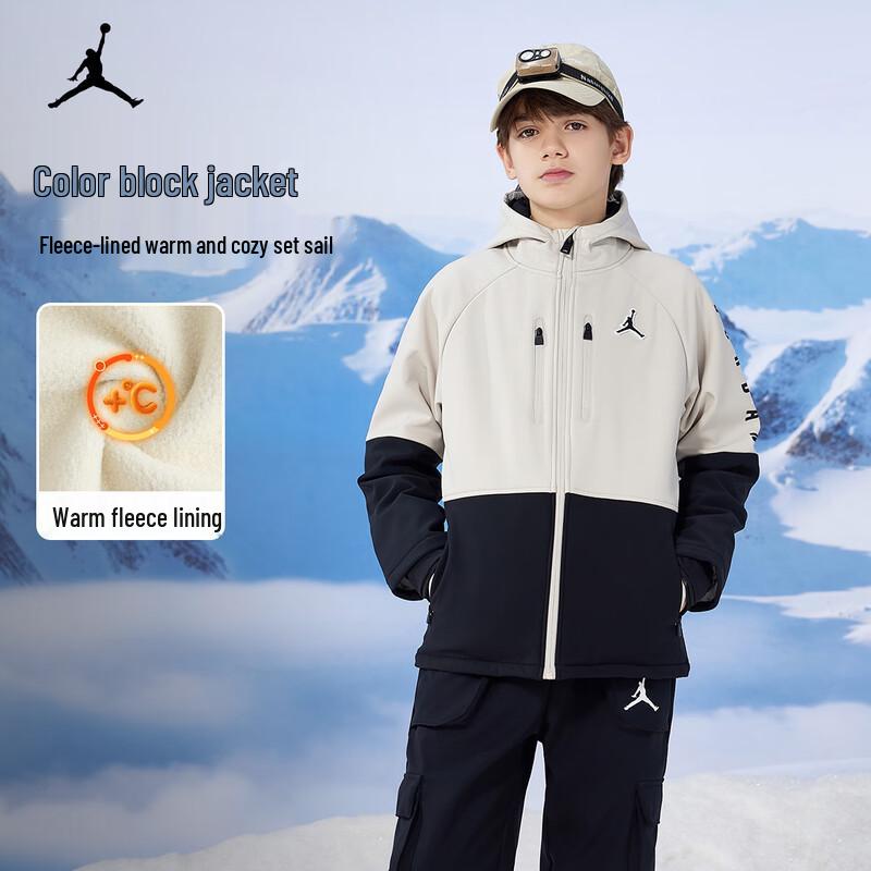 Jordan AJ Kids Fleece Hooded Jacket 140 /68