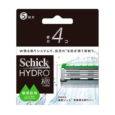 Lames de rasoir Schick Hydro Extreme pour peau sensible (4 pièces) pour les hommes