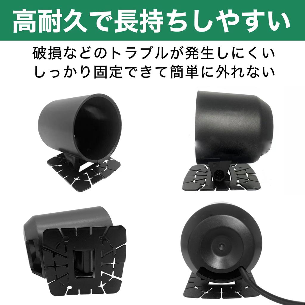 HAMILO Meter Stay Set of 2 Mount, Approx. 53mm, Motorcycle/Car Holder,