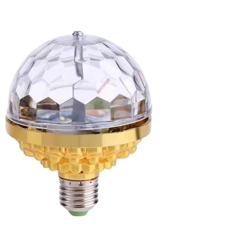 Color-Changing LED New Year Atmosphere Light - Seven-Color Rotating Illuminations