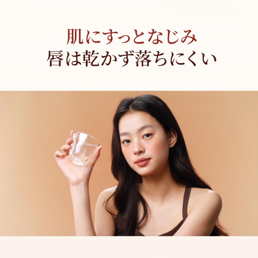 Juicy Lip Lip Fall Mood Natural Cream Healthy Muddy Lip Cinnamon Multi-Use Tint, & Cheek, Color, Tone, Eyeshadow, Matte, Cheek, Translucent, Nude,