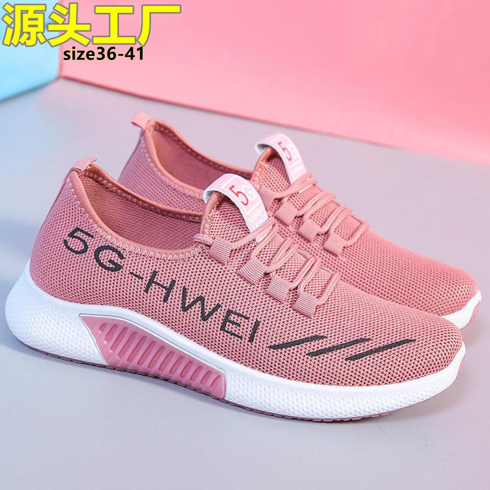 

2025 summer sports shoes old Beijing cloth shoes new women s shoes versatile Korean version casual shoes breathable women s single shoes 36