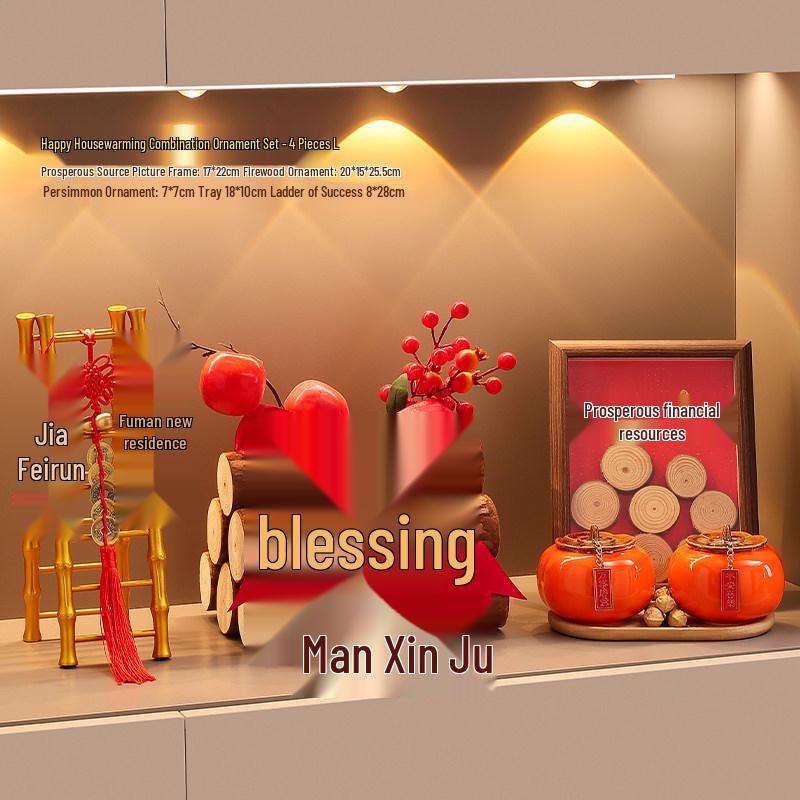 Prosperous New Chinese Style Housewarming Decoration Set