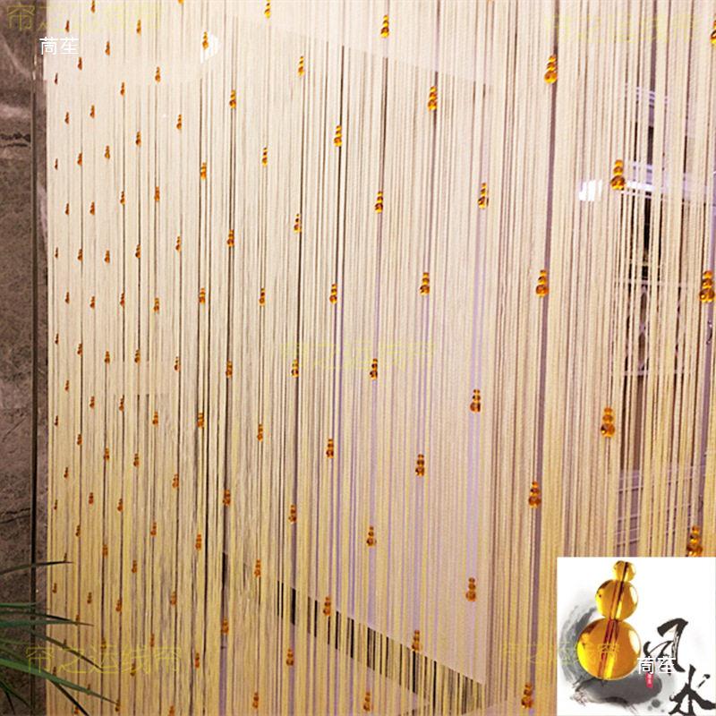Thickened Crystal Bead Door Curtain - Decorative Hanging Divider for Living Room, Window, or Entrance.
