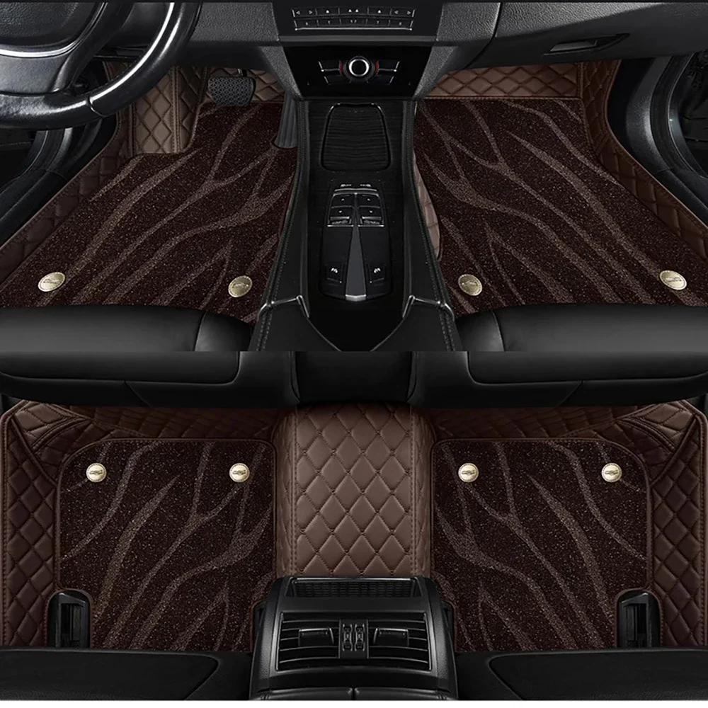 Custom Car Floor Mats For Hyundai Genesis Auto Double Layer 5D Carpets Foot Coche Accessorie Liners