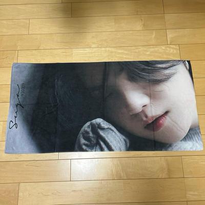 [USED] SUGA of BTS 2025 Birthday Event Blanket