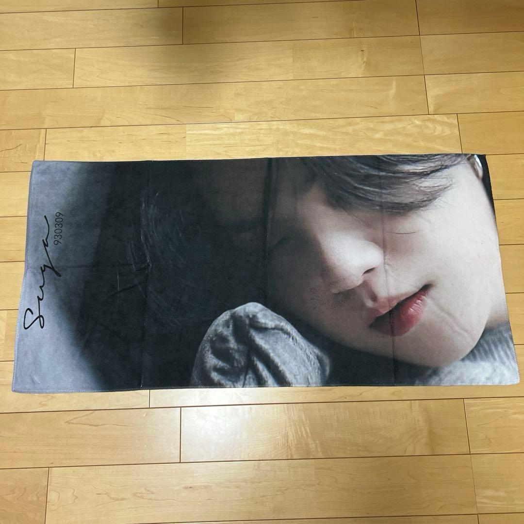 

[USED] SUGA of BTS 2025 Birthday Event Blanket