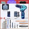 SDYI High-Power Brushless Rechargeable Electric Drill & Screwdriver