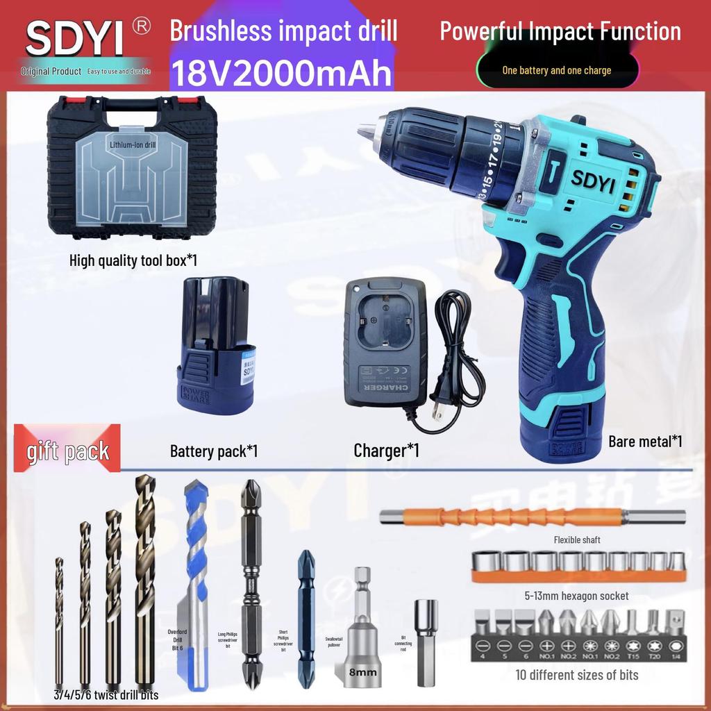 SDYI High-Power Brushless Rechargeable Electric Drill & Screwdriver