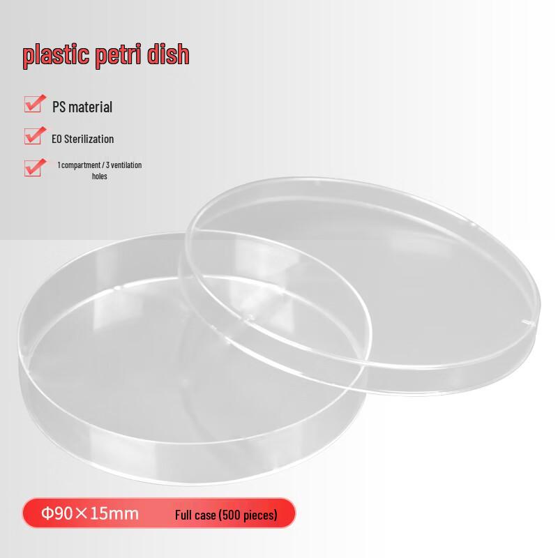 Shitai Disposable Plastic Petri Dishes