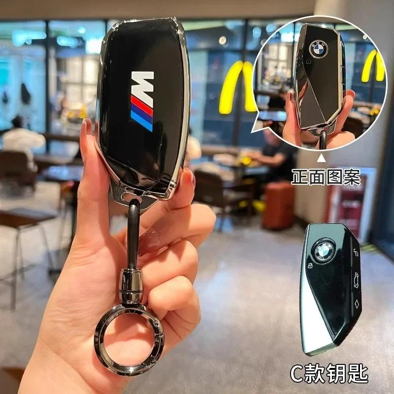 BAGI7 2026 Car Sticker Soft TPU Car Key Cover Case Shell Fob For BMW X1 X3 G01 X4 G02 X5 F15 F16 M3 M4 F30 F31 F32 F34 F20 F21 F07 F10