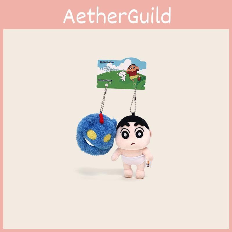 Crayon Shin Chan Plush Keychain Cute Cartoon Hat Backpack Decoration Doll Gift