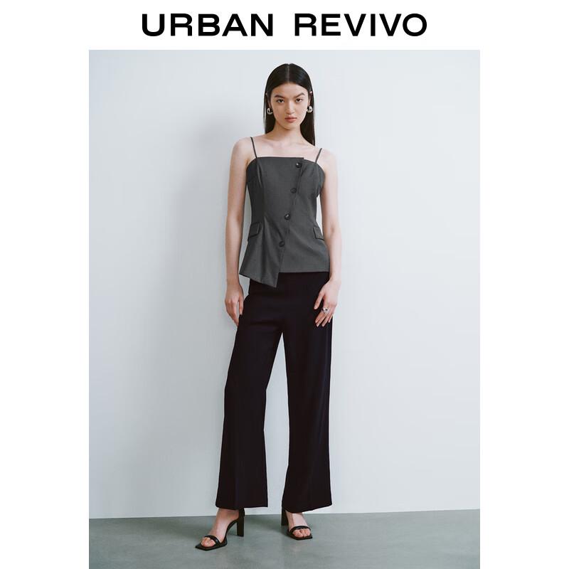 UR Women's Solid Black Wide-Leg Commuter Pants