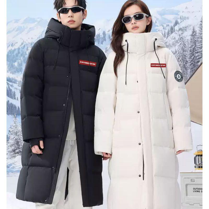 2026 Winter Warm Long Puffer Coat Couples Unisex Hooded Stand Collar Loose Fit Cotton-Padded Jacket