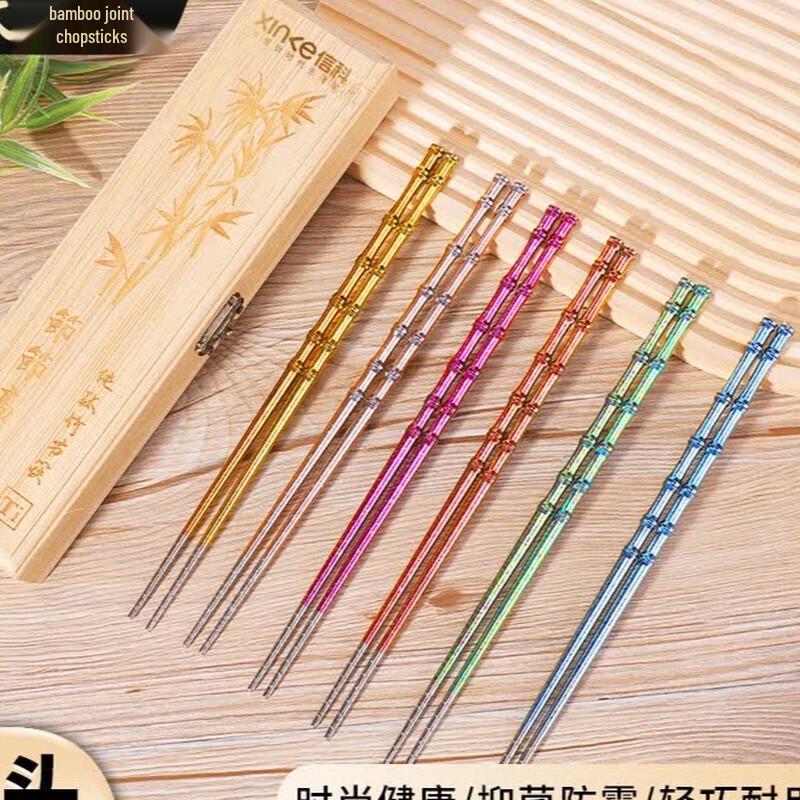 Pure Titanium Bamboo Joint Chopsticks