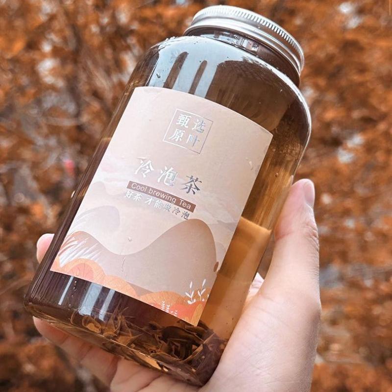 400/550/650/700/1000Ml Fruit Juice Cold Brewed Tea Bottle Transparent Plastic Beverage Bottle Disposable Milk Tea Bottle