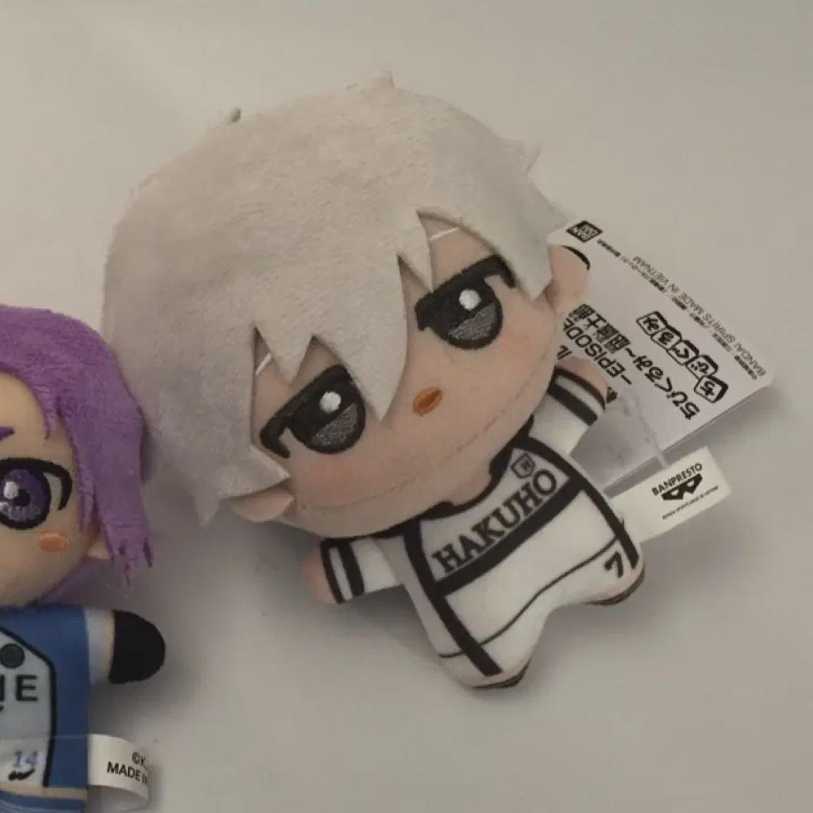 

Blue Rock Nagi Seishiro Chibunui Hakuho Version