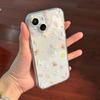 Floral iPhone 17 Pro Max Case - Soft, Full-Coverage Design for Girls, Also Fits XR and 16 Pro Max Models