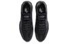 Nike Air Max 95 Ultra 'Schwarz' CZ7551-002
