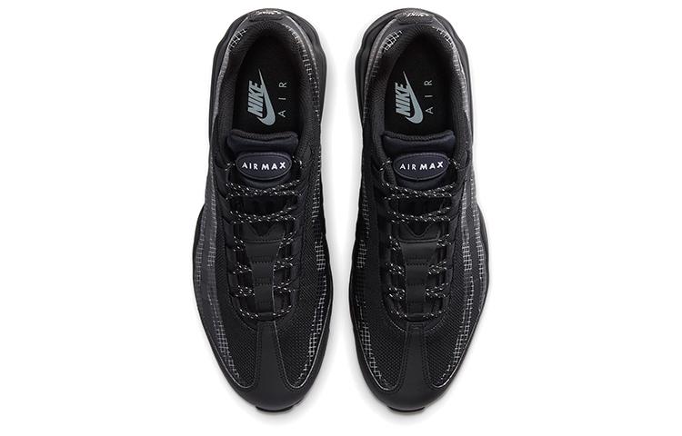 Nike Air Max 95 Ultra 'Schwarz' CZ7551-002