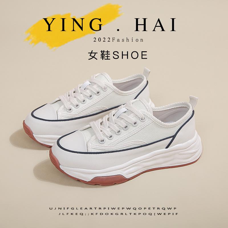 

Canvas shoes platform muffin autumn new board shoes women s shoes spring and autumn height increase dissolve leisure sports white shoes 40