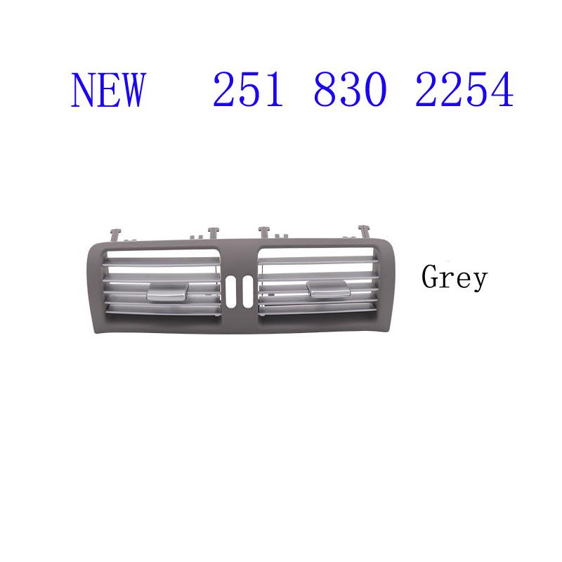 

Автомобильный Стайлинг центральной консоли для Mercedes Benz R Class W251 new Grey