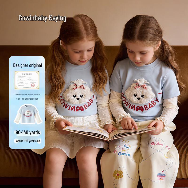 KeYing Girls  Cartoon Long-Sleeve T-Shirt 100 (90-100cm)