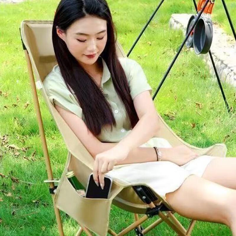 HJS001 Outdoor Portable High-Back Folding Moon Chair