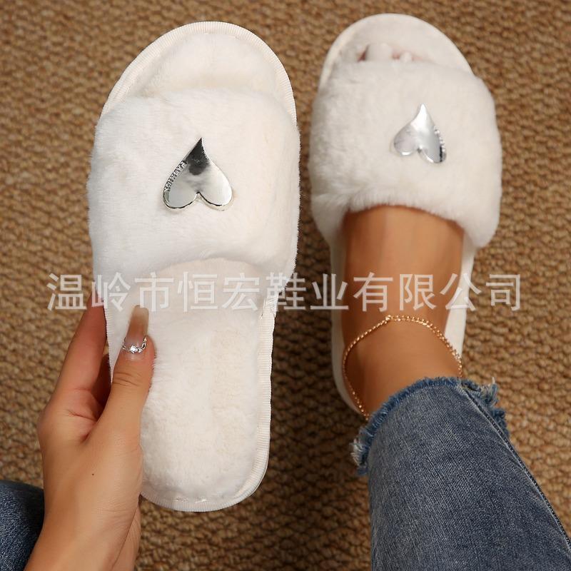 Women's Heart Shaped Flat Faux Rabbit Fur Slippers, Casual Indoor Home Footwear, Plus Size Warm Comfortable Slip On House Shoes