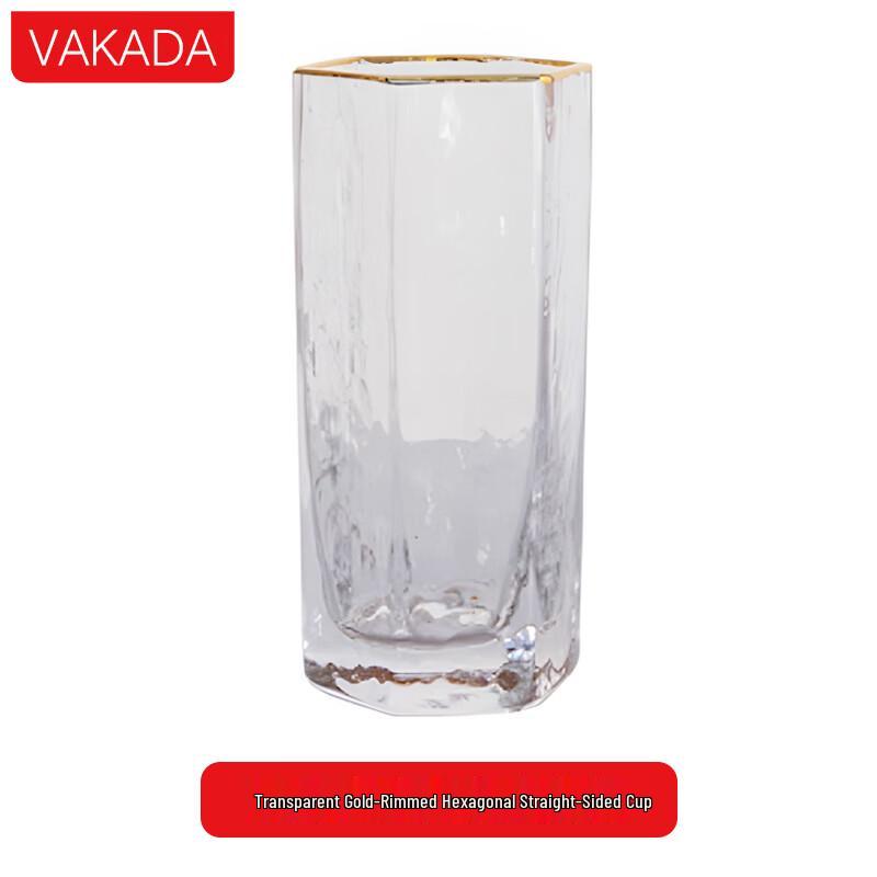 VAKADA Versatile High Borosilicate Glass Cup
