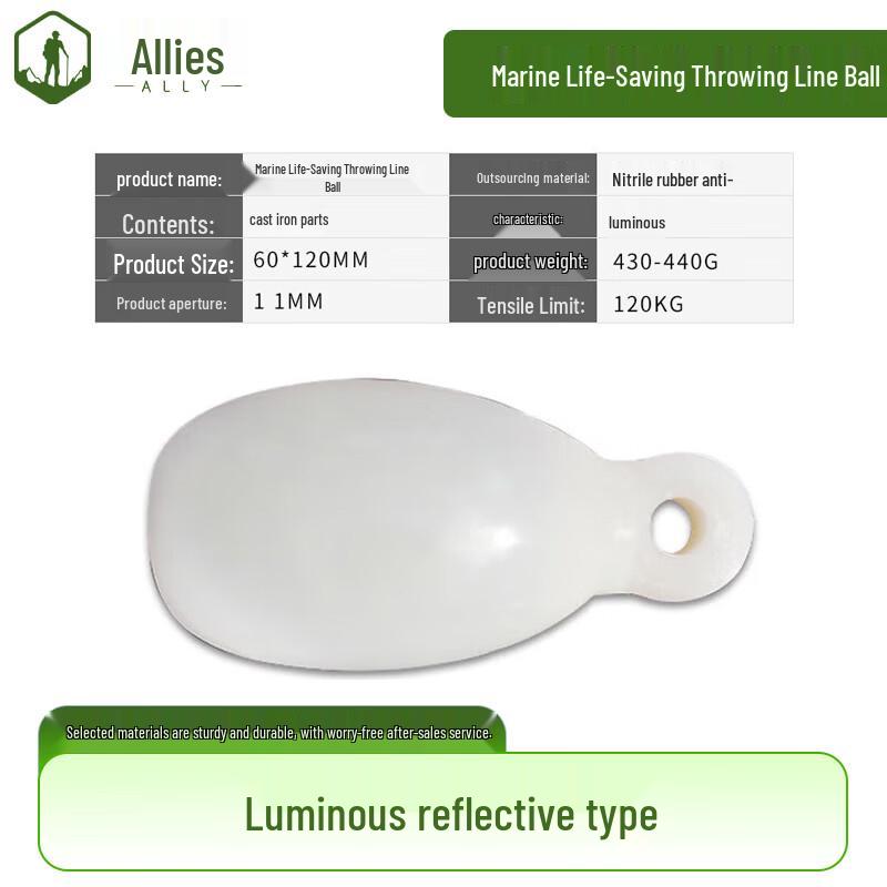 Marine Luminous Heaving Line Ball