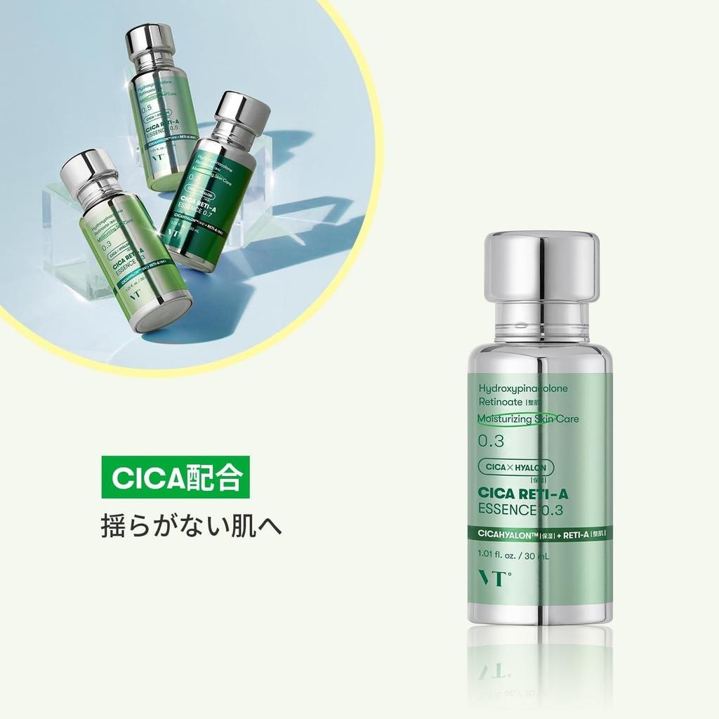 VT Cica Reti-A Essenza 0,3% 30ml